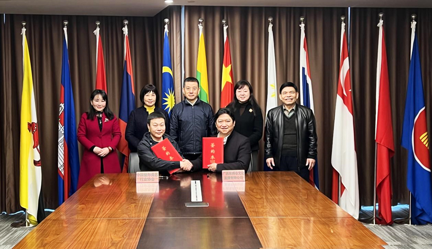 合力打造醫(yī)療美容領(lǐng)域合作交流新名片！ 中國(guó)整形美容協(xié)會(huì)與廣西東博會(huì)文化發(fā)展有限公司達(dá)成戰(zhàn)略合作